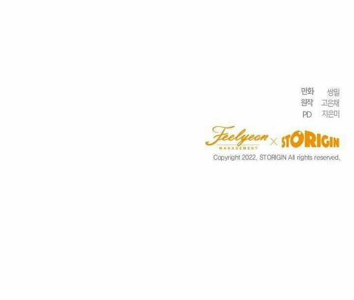 Cuộc Sống Mới Của Công Nương Chapter 40 trang 76