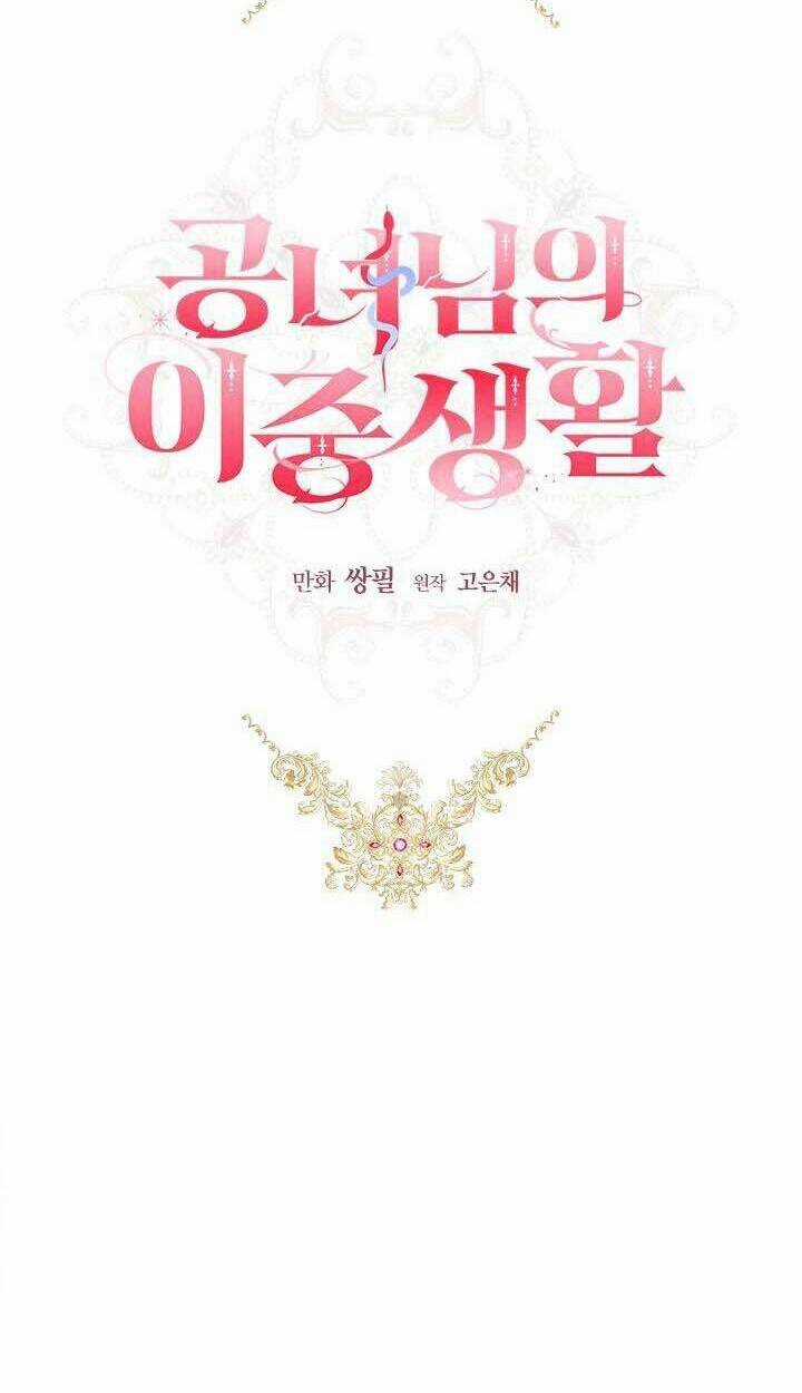 Cuộc Sống Mới Của Công Nương Chapter 41 trang 17