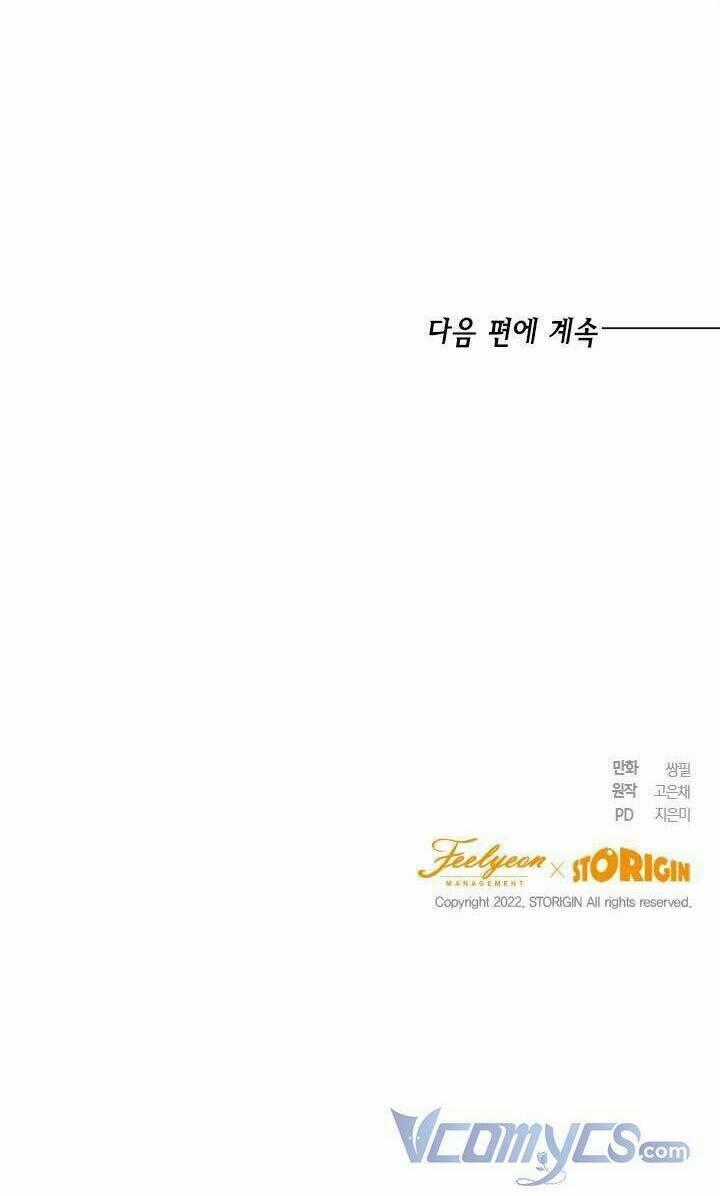 Cuộc Sống Mới Của Công Nương Chapter 41 trang 72