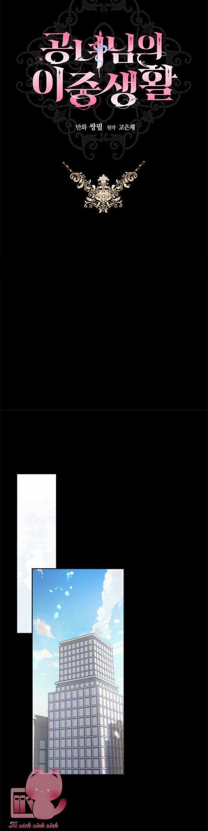 Cuộc Sống Mới Của Công Nương Chapter 93 trang 26