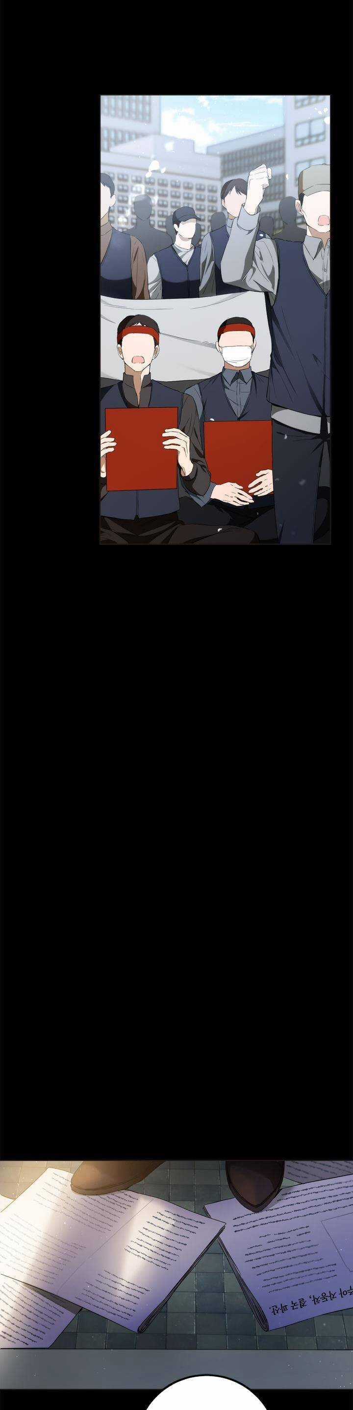 Cuộc Sống Mới Của Công Nương Chapter 93 trang 27