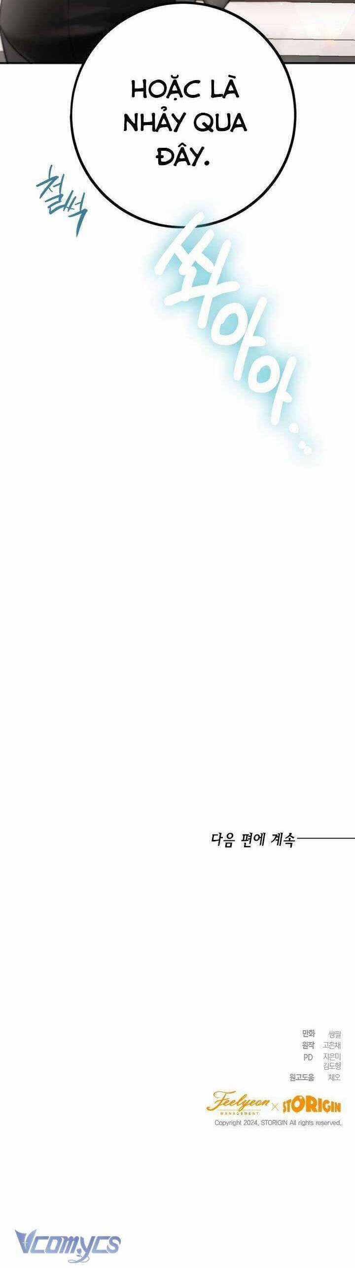 Cuộc Sống Mới Của Công Nương Chapter 98 trang 49