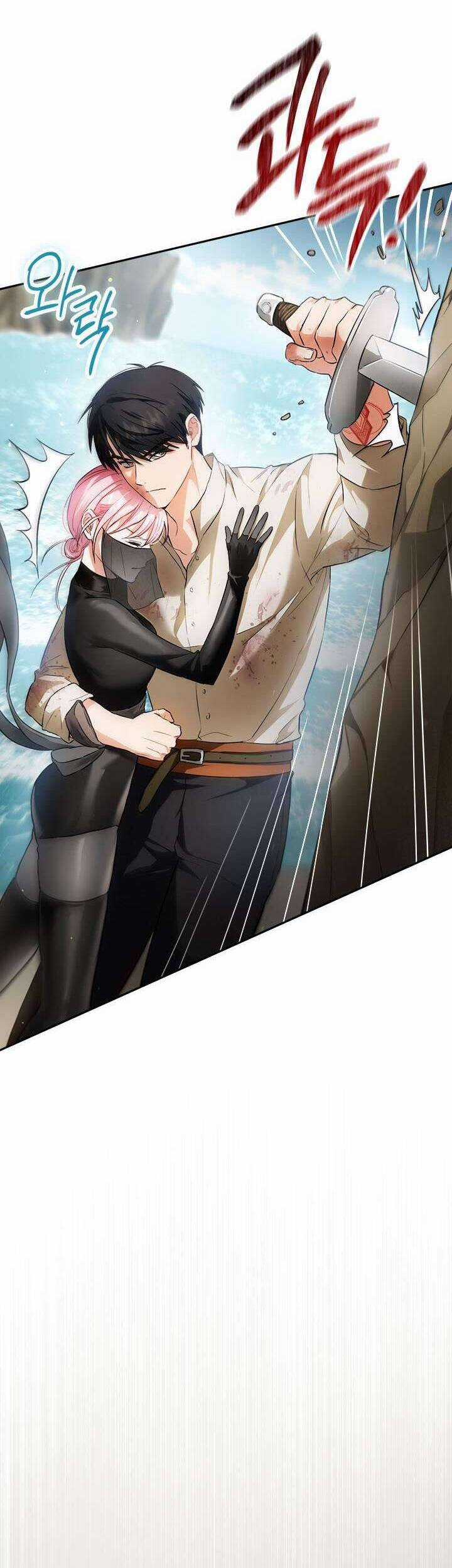 Cuộc Sống Mới Của Công Nương Chapter 99 trang 12