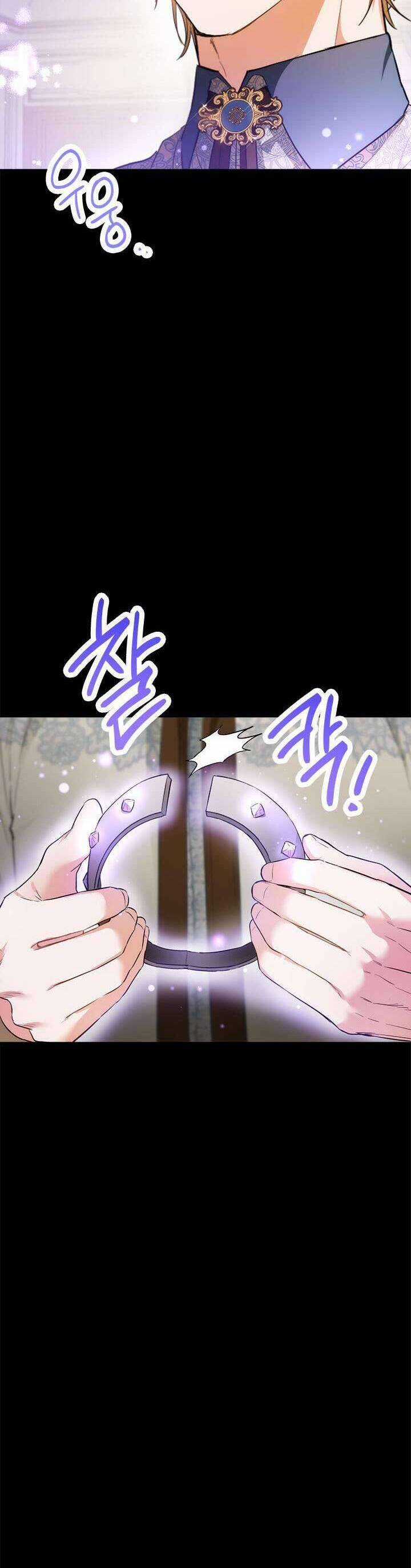 Cuộc Sống Mới Của Công Nương Chapter 99 trang 37