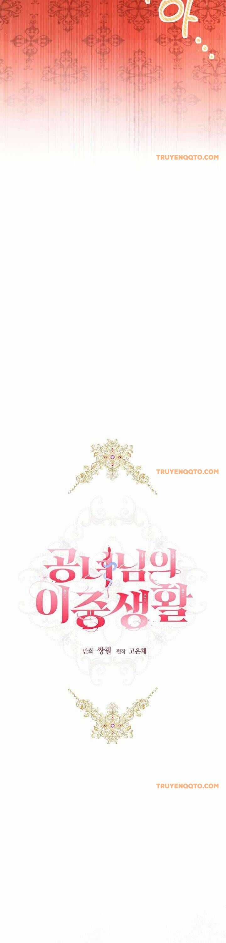 Cuộc Sống Mới Của Công Nương Chương 126 trang 12