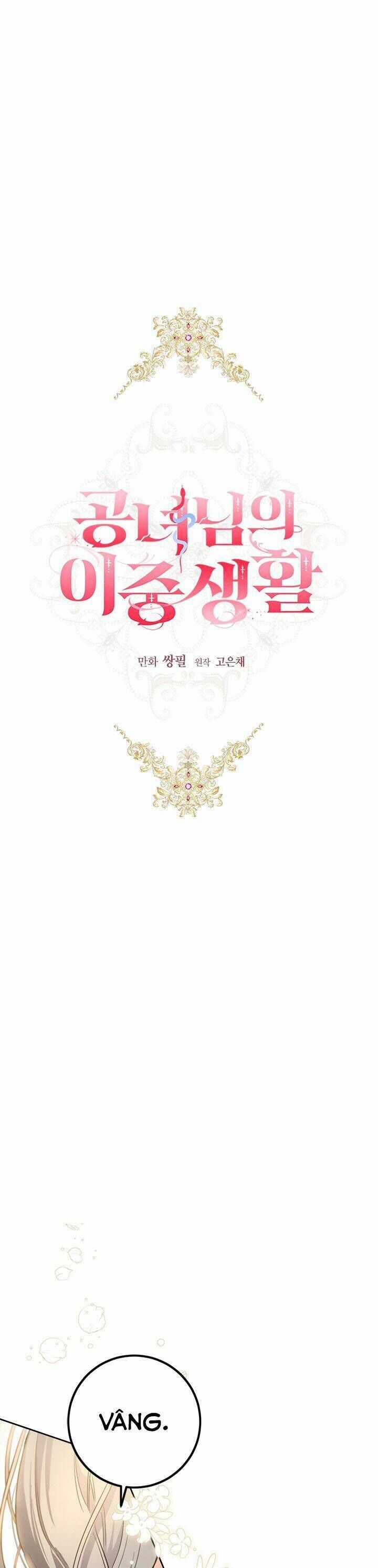 Cuộc Sống Mới Của Công Nương Chương 127 trang 5