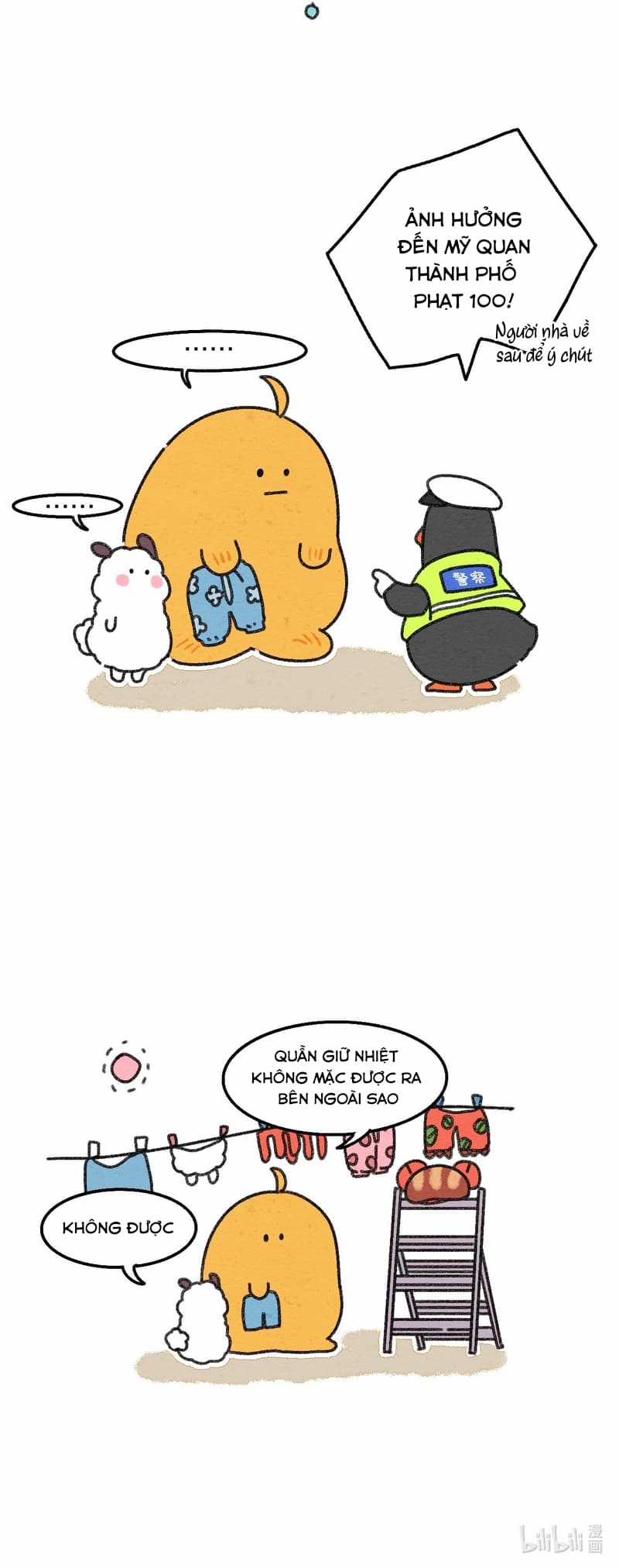 Cuộc Sống Quả Nhiên Có Vấn Đề Chapter 11 trang 5