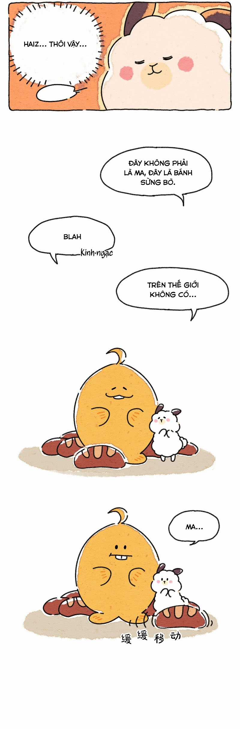 Cuộc Sống Quả Nhiên Có Vấn Đề Chapter 4 trang 6