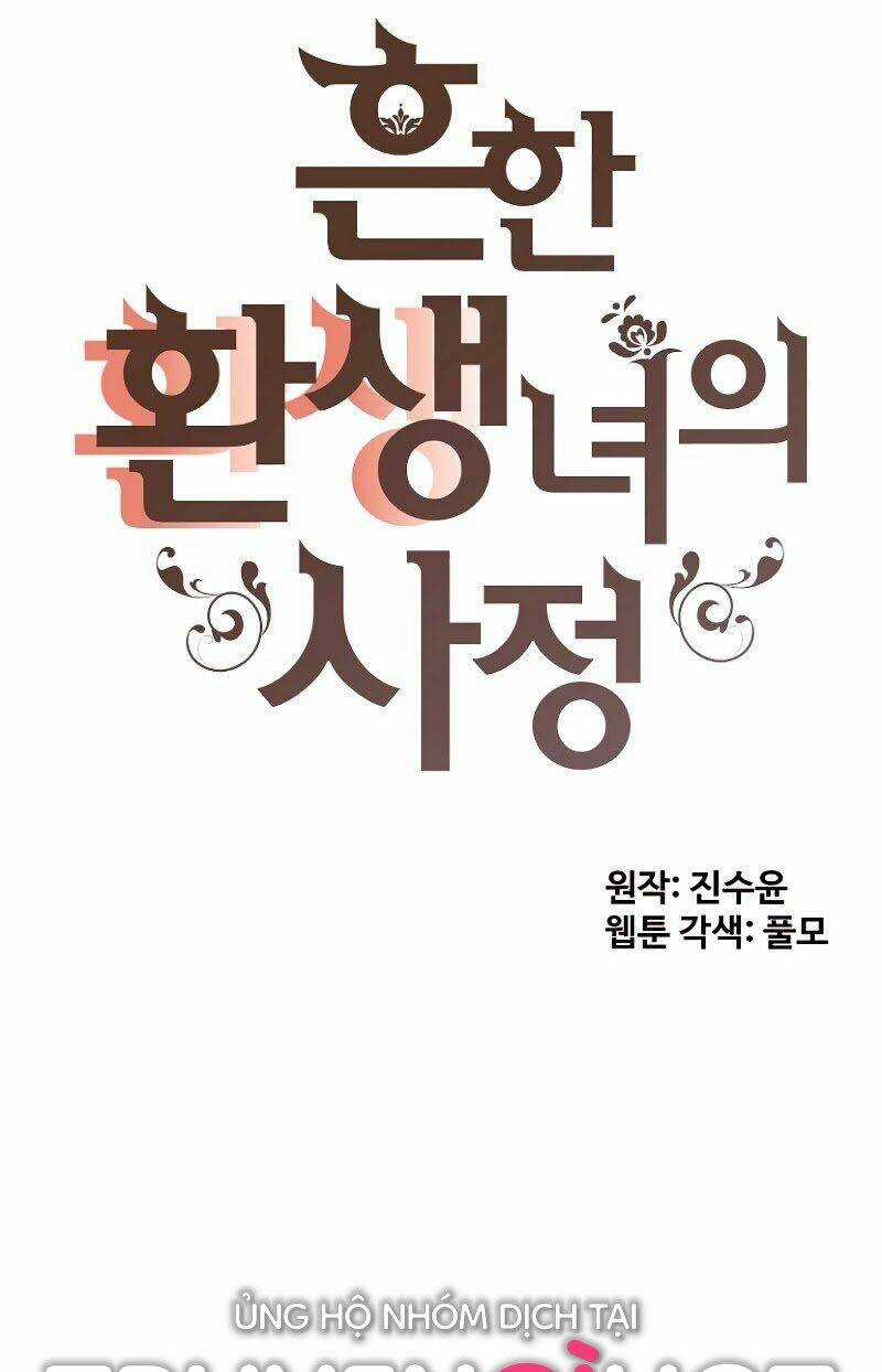 Cuộc Sống Rập Khuôn Của Một Quý Cô Tái Sinh! Chapter 38 trang 16