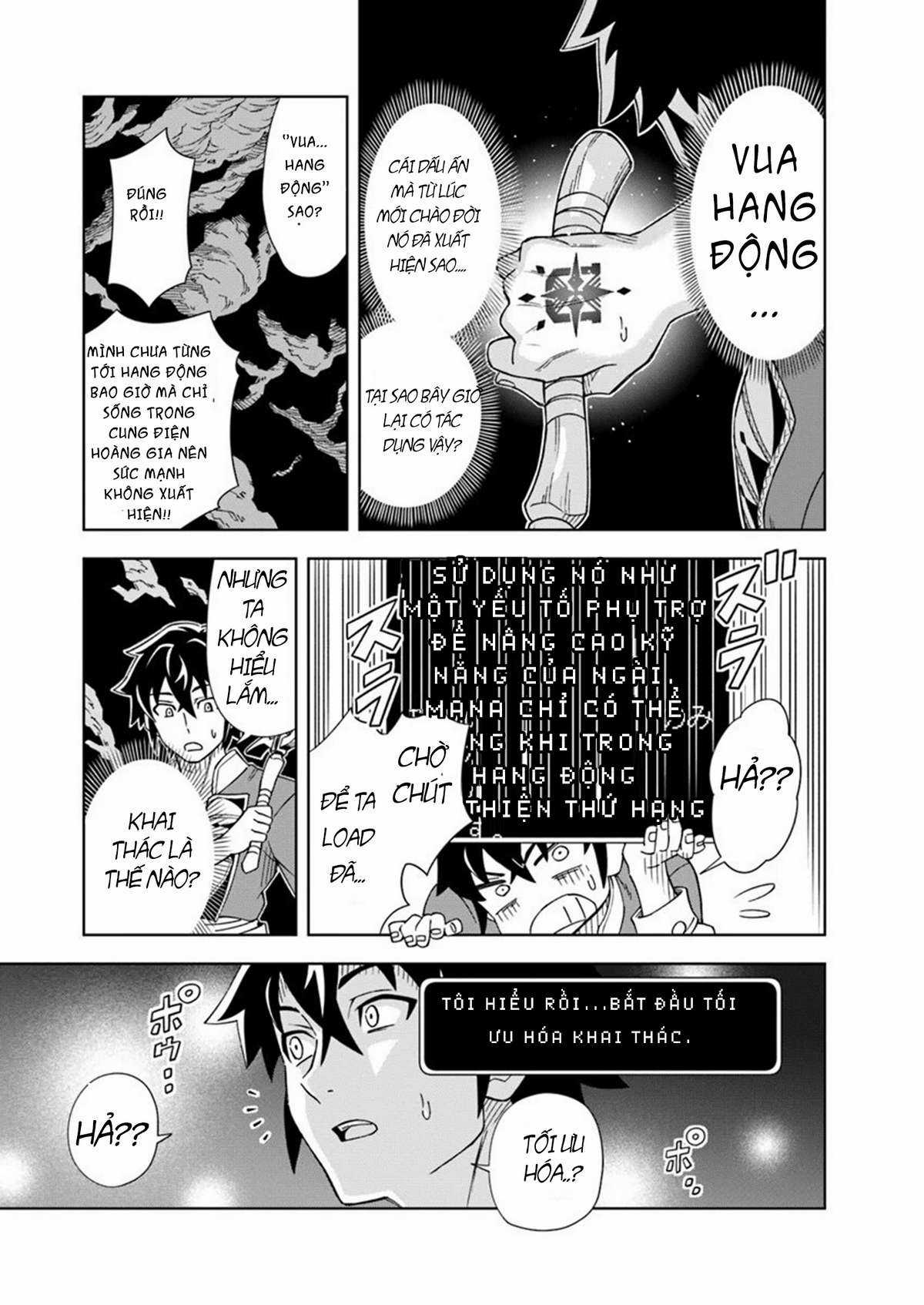 Cuộc sống thiên đường bắt đầu với Vua hang động ~ Trở thành người mạnh nhất với kỹ năng khai thác toàn diện!? Chapter 1.1 trang 17