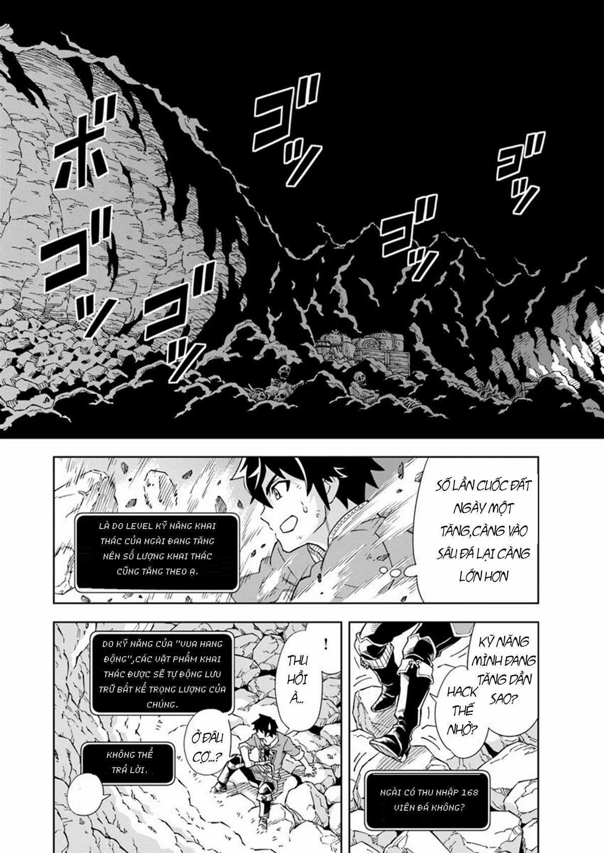 Cuộc sống thiên đường bắt đầu với Vua hang động ~ Trở thành người mạnh nhất với kỹ năng khai thác toàn diện!? Chapter 1.1 trang 20