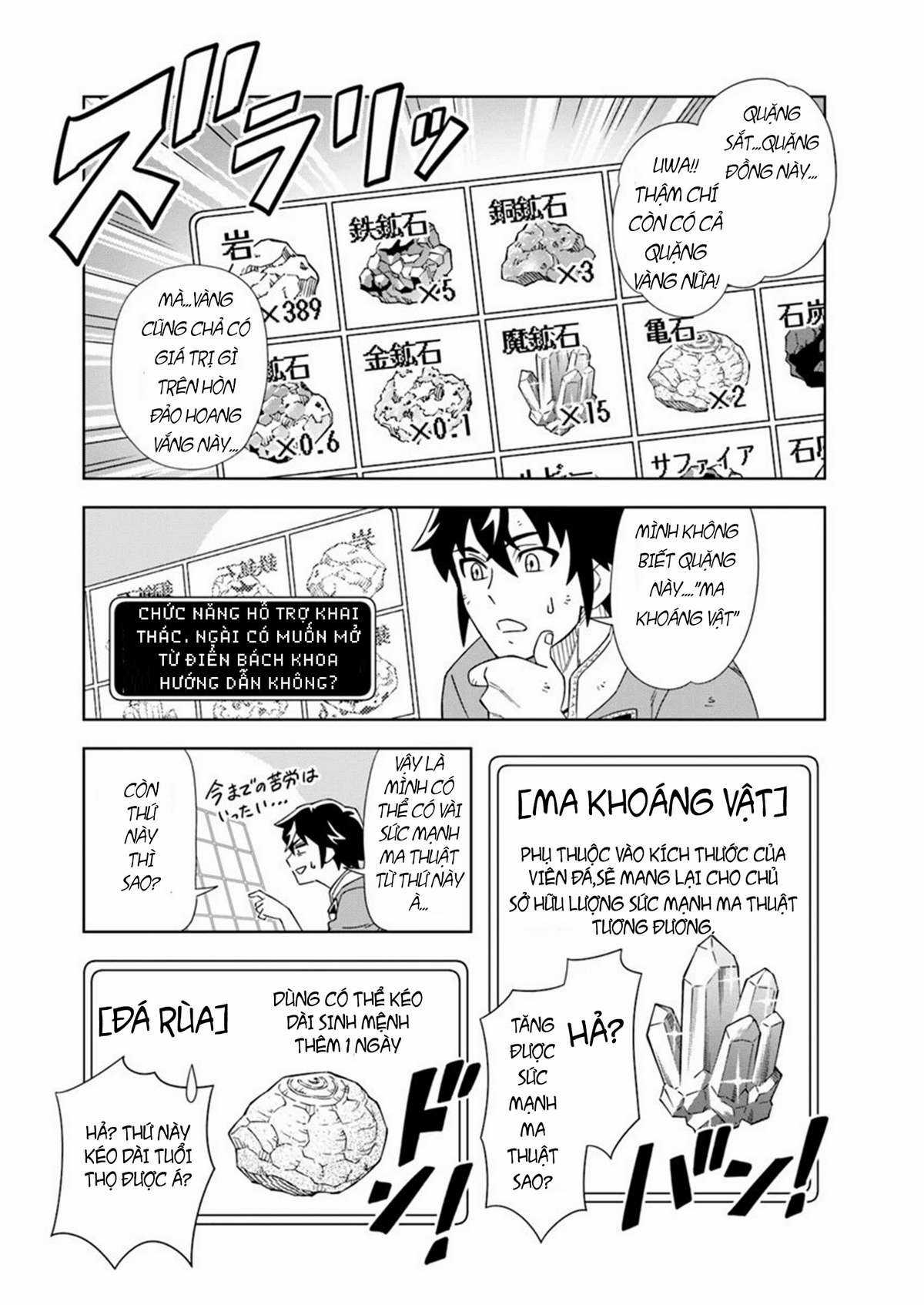 Cuộc sống thiên đường bắt đầu với Vua hang động ~ Trở thành người mạnh nhất với kỹ năng khai thác toàn diện!? Chapter 1.1 trang 23