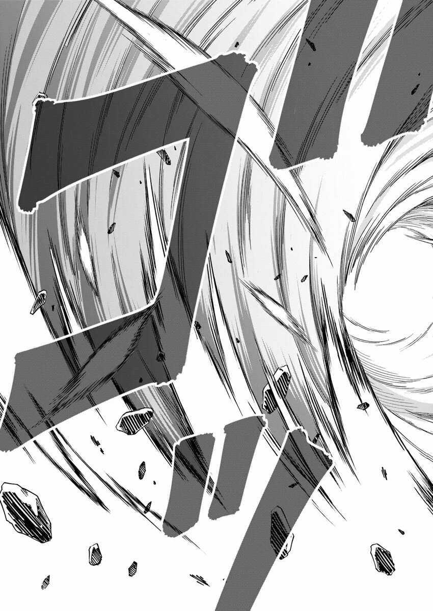 Cuộc sống thiên đường bắt đầu với Vua hang động ~ Trở thành người mạnh nhất với kỹ năng khai thác toàn diện!? Chapter 1.2 trang 5