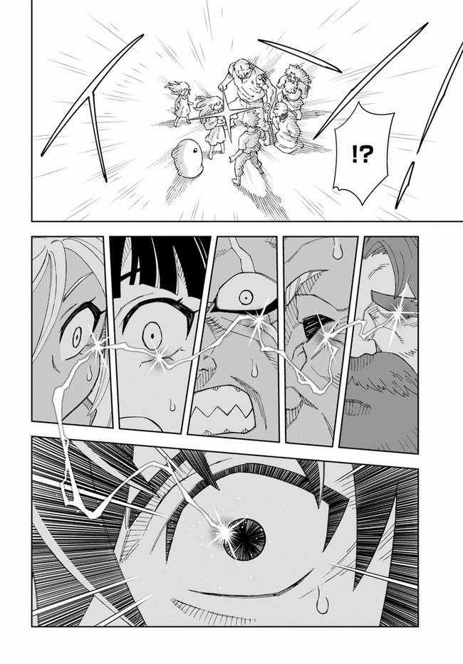 Cuộc sống thiên đường bắt đầu với Vua hang động ~ Trở thành người mạnh nhất với kỹ năng khai thác toàn diện!? Chapter 10.2 trang 10