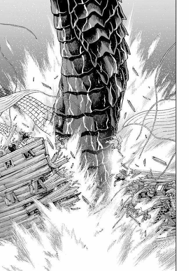 Cuộc sống thiên đường bắt đầu với Vua hang động ~ Trở thành người mạnh nhất với kỹ năng khai thác toàn diện!? Chapter 11 trang 30