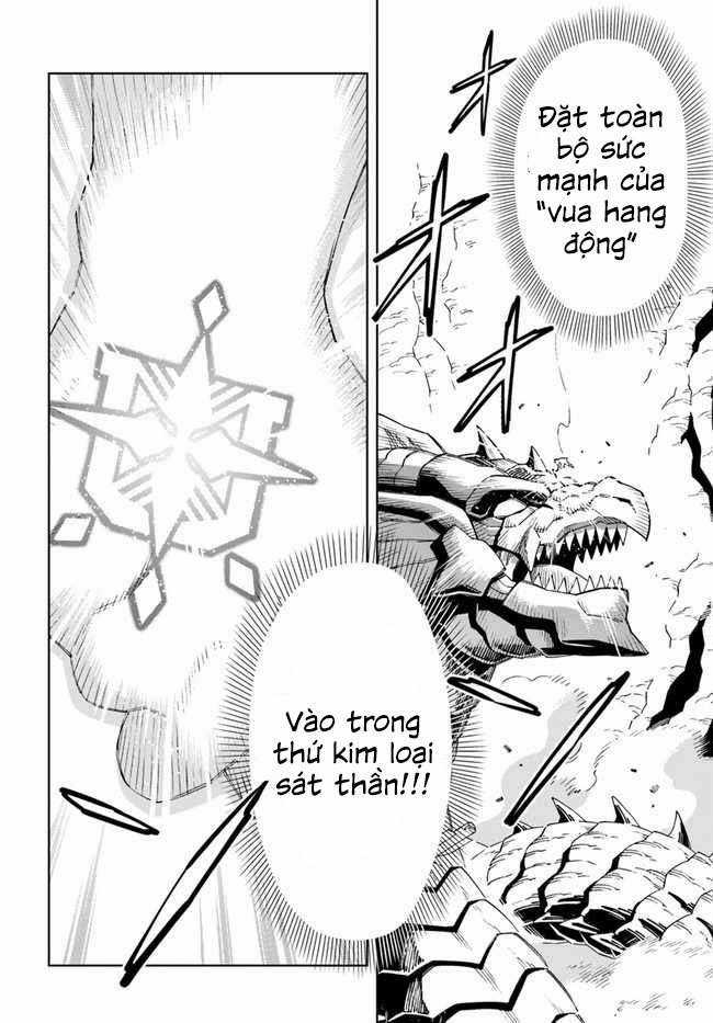 Cuộc sống thiên đường bắt đầu với Vua hang động ~ Trở thành người mạnh nhất với kỹ năng khai thác toàn diện!? Chapter 13.2 trang 14