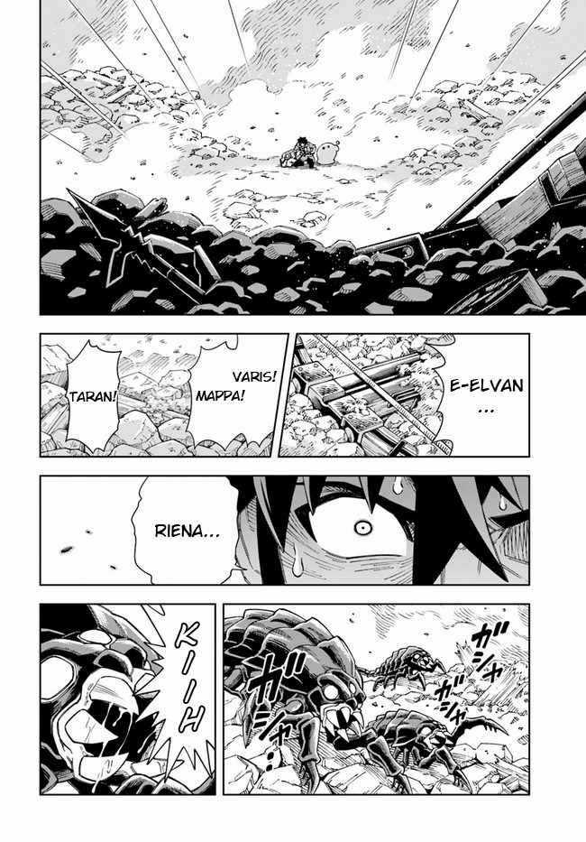 Cuộc sống thiên đường bắt đầu với Vua hang động ~ Trở thành người mạnh nhất với kỹ năng khai thác toàn diện!? Chapter 13 trang 4