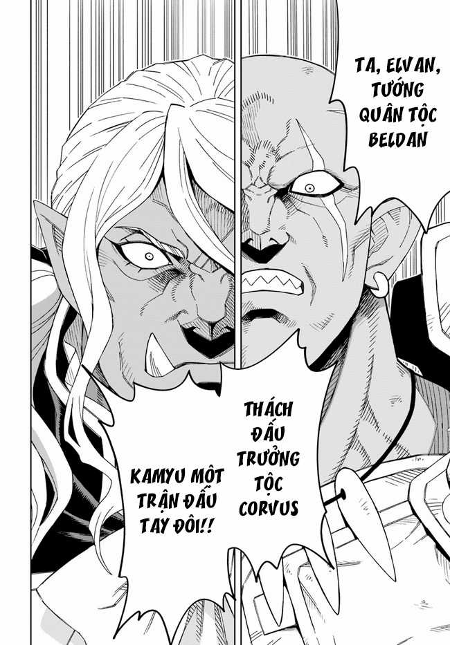 Cuộc sống thiên đường bắt đầu với Vua hang động ~ Trở thành người mạnh nhất với kỹ năng khai thác toàn diện!? Chapter 14.2 trang 18