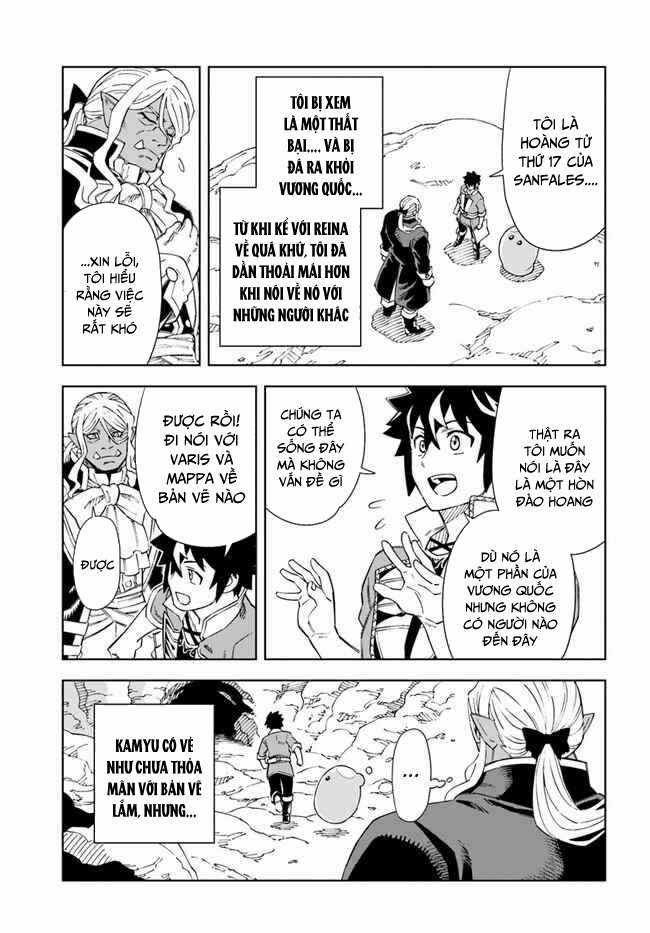 Cuộc sống thiên đường bắt đầu với Vua hang động ~ Trở thành người mạnh nhất với kỹ năng khai thác toàn diện!? Chapter 17.1 trang 5