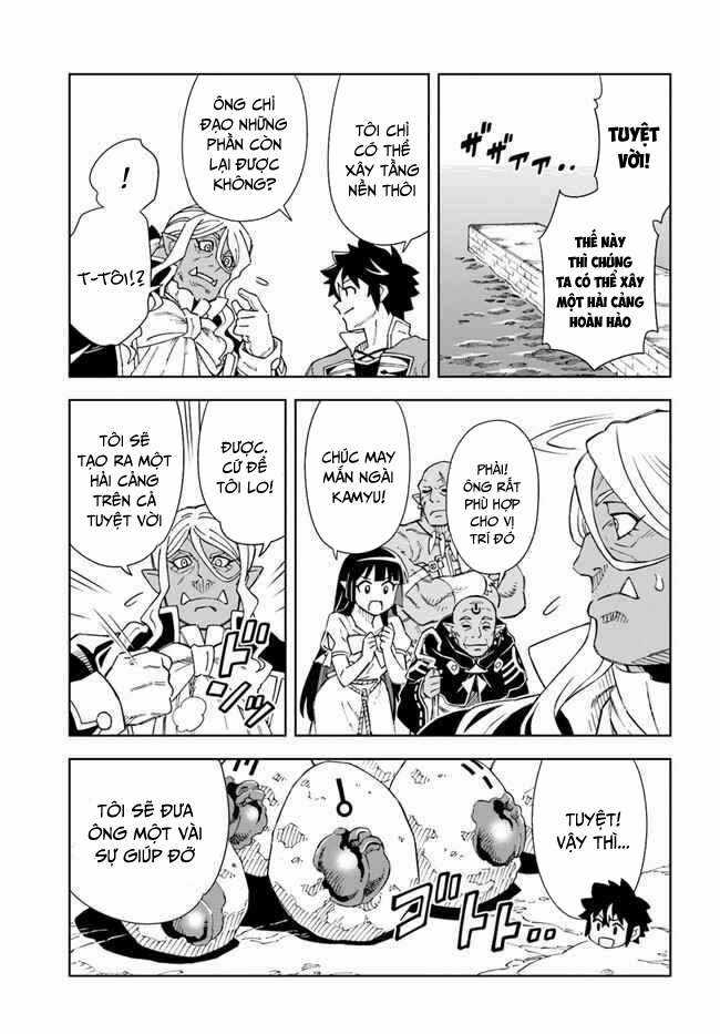 Cuộc sống thiên đường bắt đầu với Vua hang động ~ Trở thành người mạnh nhất với kỹ năng khai thác toàn diện!? Chapter 17.1 trang 7