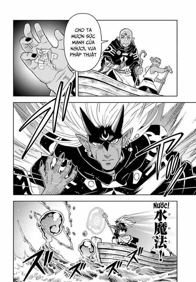 Cuộc sống thiên đường bắt đầu với Vua hang động ~ Trở thành người mạnh nhất với kỹ năng khai thác toàn diện!? Chapter 19.1 trang 14