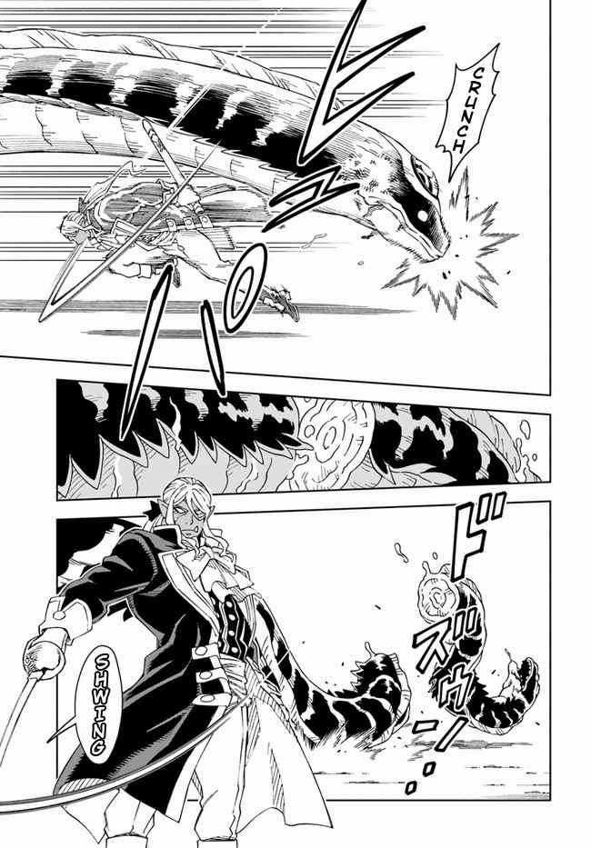 Cuộc sống thiên đường bắt đầu với Vua hang động ~ Trở thành người mạnh nhất với kỹ năng khai thác toàn diện!? Chapter 19.1 trang 7