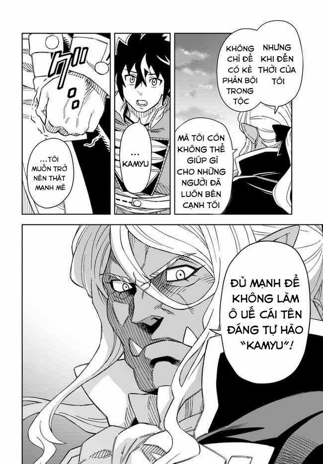 Cuộc sống thiên đường bắt đầu với Vua hang động ~ Trở thành người mạnh nhất với kỹ năng khai thác toàn diện!? Chapter 19.2 trang 13