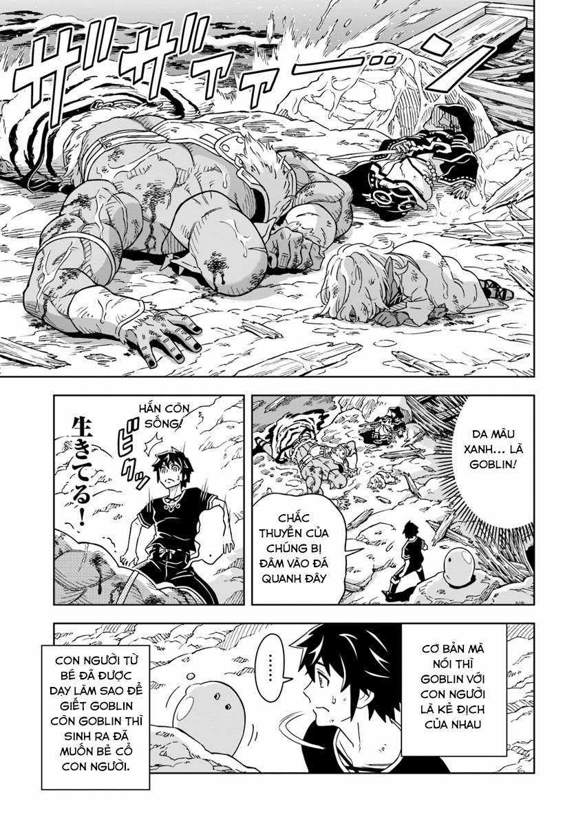 Cuộc sống thiên đường bắt đầu với Vua hang động ~ Trở thành người mạnh nhất với kỹ năng khai thác toàn diện!? Chapter 2.1 trang 9