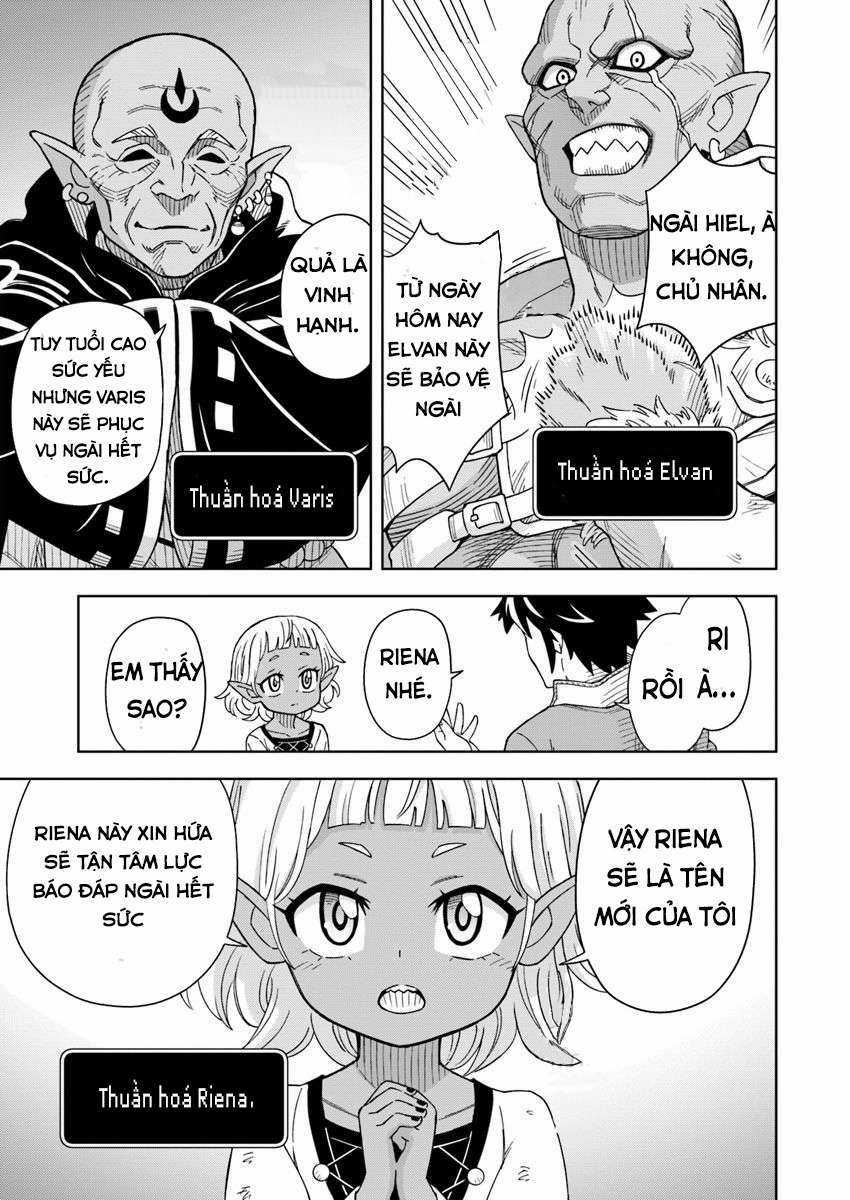 Cuộc sống thiên đường bắt đầu với Vua hang động ~ Trở thành người mạnh nhất với kỹ năng khai thác toàn diện!? Chapter 2.2 trang 14