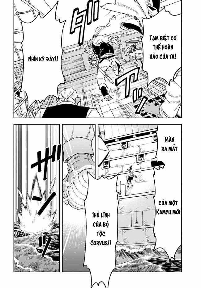 Cuộc sống thiên đường bắt đầu với Vua hang động ~ Trở thành người mạnh nhất với kỹ năng khai thác toàn diện!? Chapter 20.1 trang 12