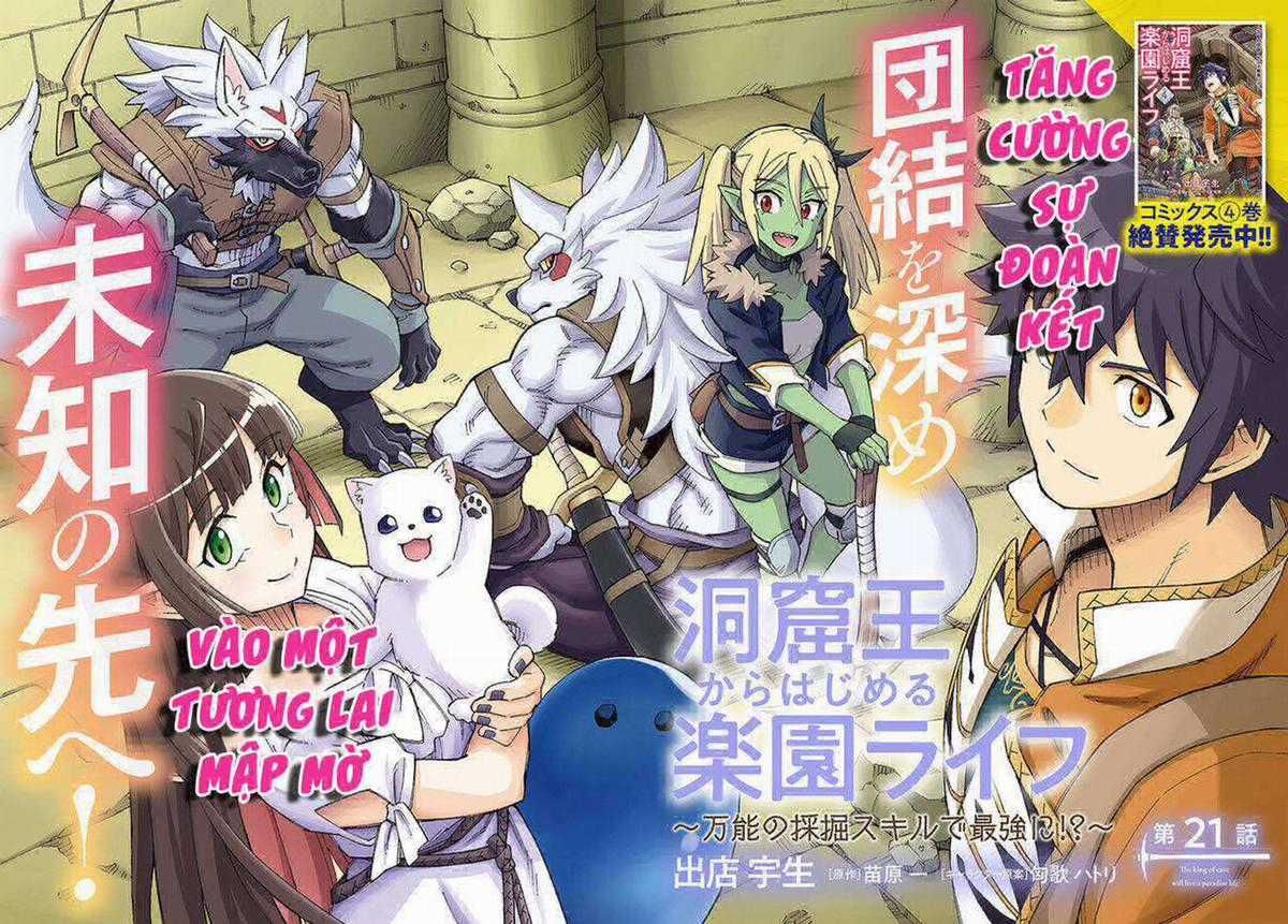 Cuộc sống thiên đường bắt đầu với Vua hang động ~ Trở thành người mạnh nhất với kỹ năng khai thác toàn diện!? Chapter 21.1 trang 2