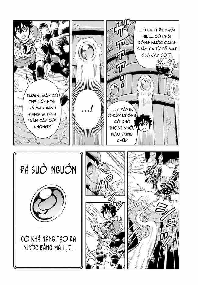 Cuộc sống thiên đường bắt đầu với Vua hang động ~ Trở thành người mạnh nhất với kỹ năng khai thác toàn diện!? Chapter 21.2 trang 14