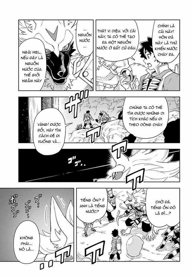 Cuộc sống thiên đường bắt đầu với Vua hang động ~ Trở thành người mạnh nhất với kỹ năng khai thác toàn diện!? Chapter 21.2 trang 15