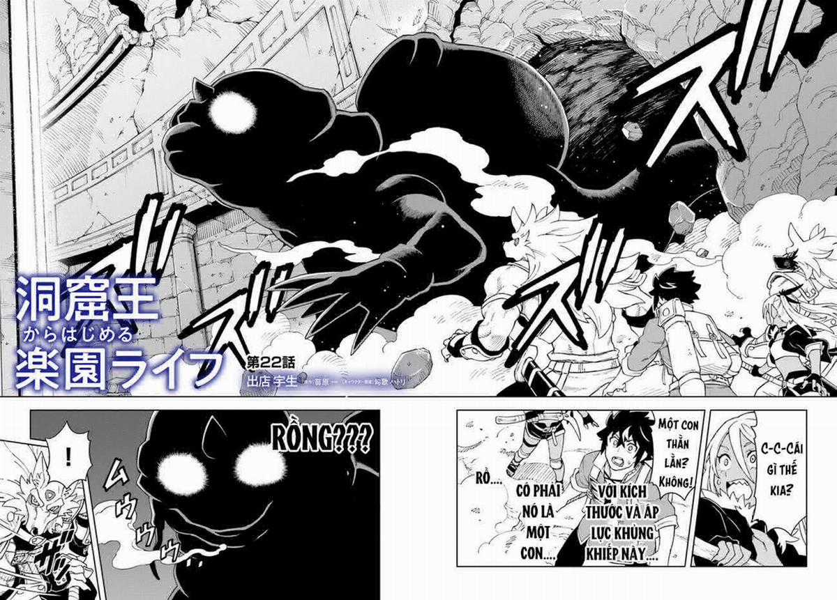 Cuộc sống thiên đường bắt đầu với Vua hang động ~ Trở thành người mạnh nhất với kỹ năng khai thác toàn diện!? Chapter 22.1 trang 2