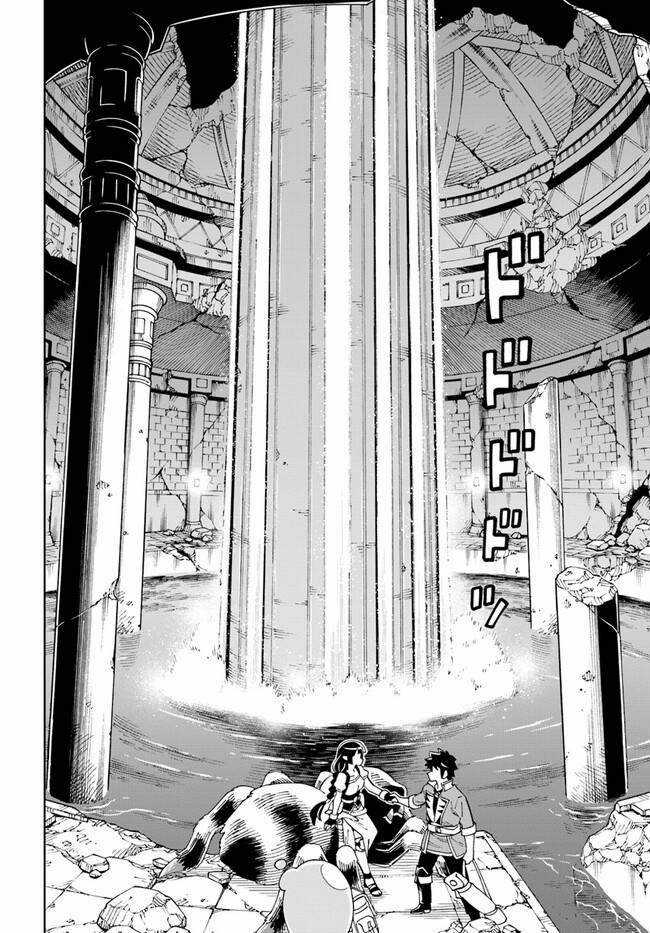 Cuộc sống thiên đường bắt đầu với Vua hang động ~ Trở thành người mạnh nhất với kỹ năng khai thác toàn diện!? Chapter 23.1 trang 4