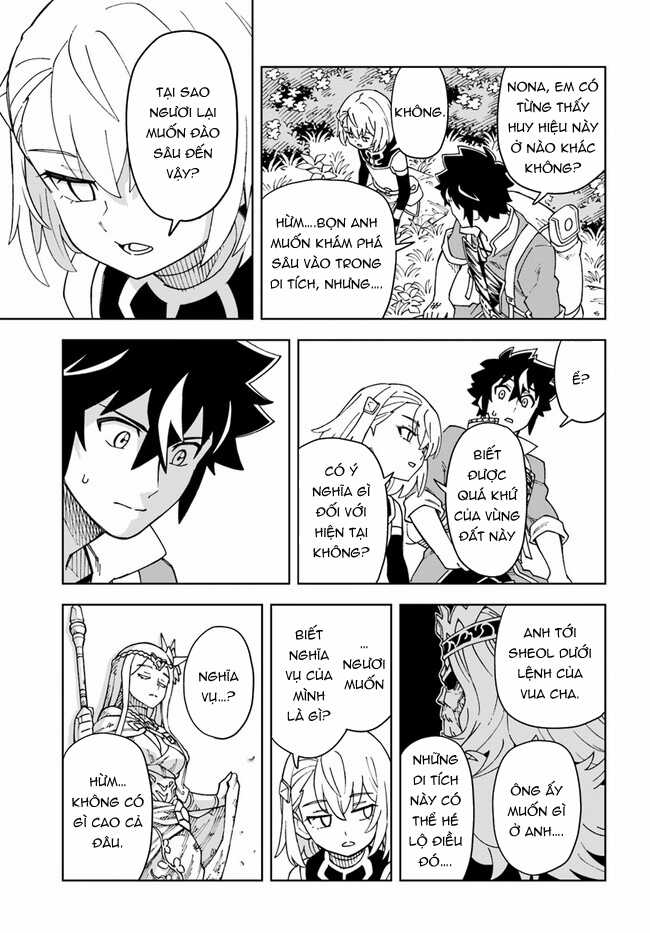 Cuộc sống thiên đường bắt đầu với Vua hang động ~ Trở thành người mạnh nhất với kỹ năng khai thác toàn diện!? Chapter 26.1 trang 7