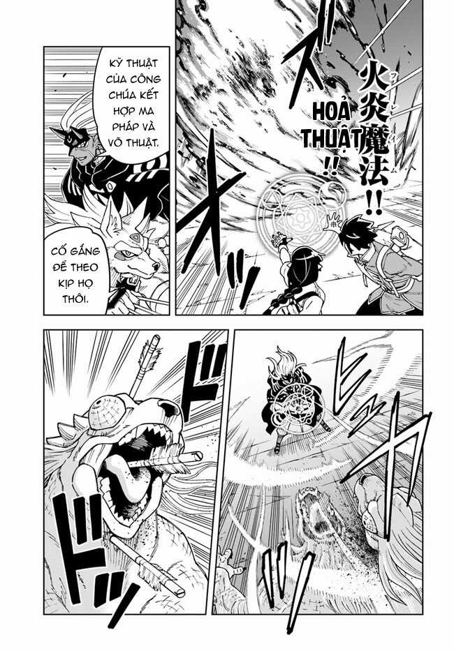 Cuộc sống thiên đường bắt đầu với Vua hang động ~ Trở thành người mạnh nhất với kỹ năng khai thác toàn diện!? Chapter 27.2 trang 6