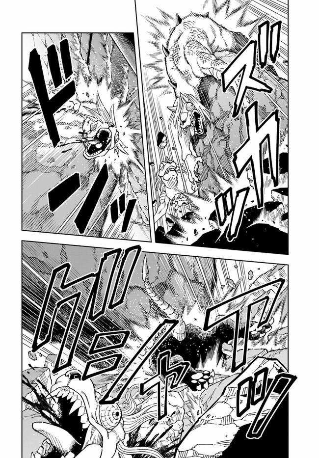 Cuộc sống thiên đường bắt đầu với Vua hang động ~ Trở thành người mạnh nhất với kỹ năng khai thác toàn diện!? Chapter 29.1 trang 6