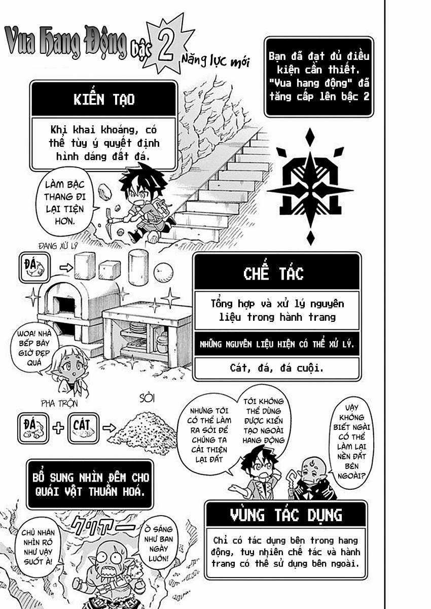 Cuộc sống thiên đường bắt đầu với Vua hang động ~ Trở thành người mạnh nhất với kỹ năng khai thác toàn diện!? Chapter 3.1 trang 15