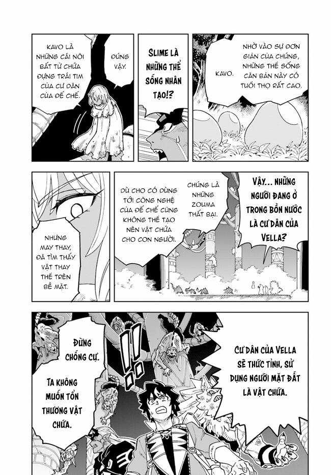 Cuộc sống thiên đường bắt đầu với Vua hang động ~ Trở thành người mạnh nhất với kỹ năng khai thác toàn diện!? Chapter 30.1 trang 15