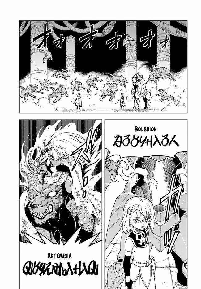 Cuộc sống thiên đường bắt đầu với Vua hang động ~ Trở thành người mạnh nhất với kỹ năng khai thác toàn diện!? Chapter 30.2 trang 9