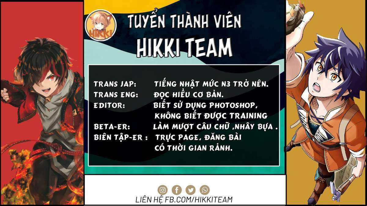 Cuộc sống thiên đường bắt đầu với Vua hang động ~ Trở thành người mạnh nhất với kỹ năng khai thác toàn diện!? Chapter 4.1 trang 16