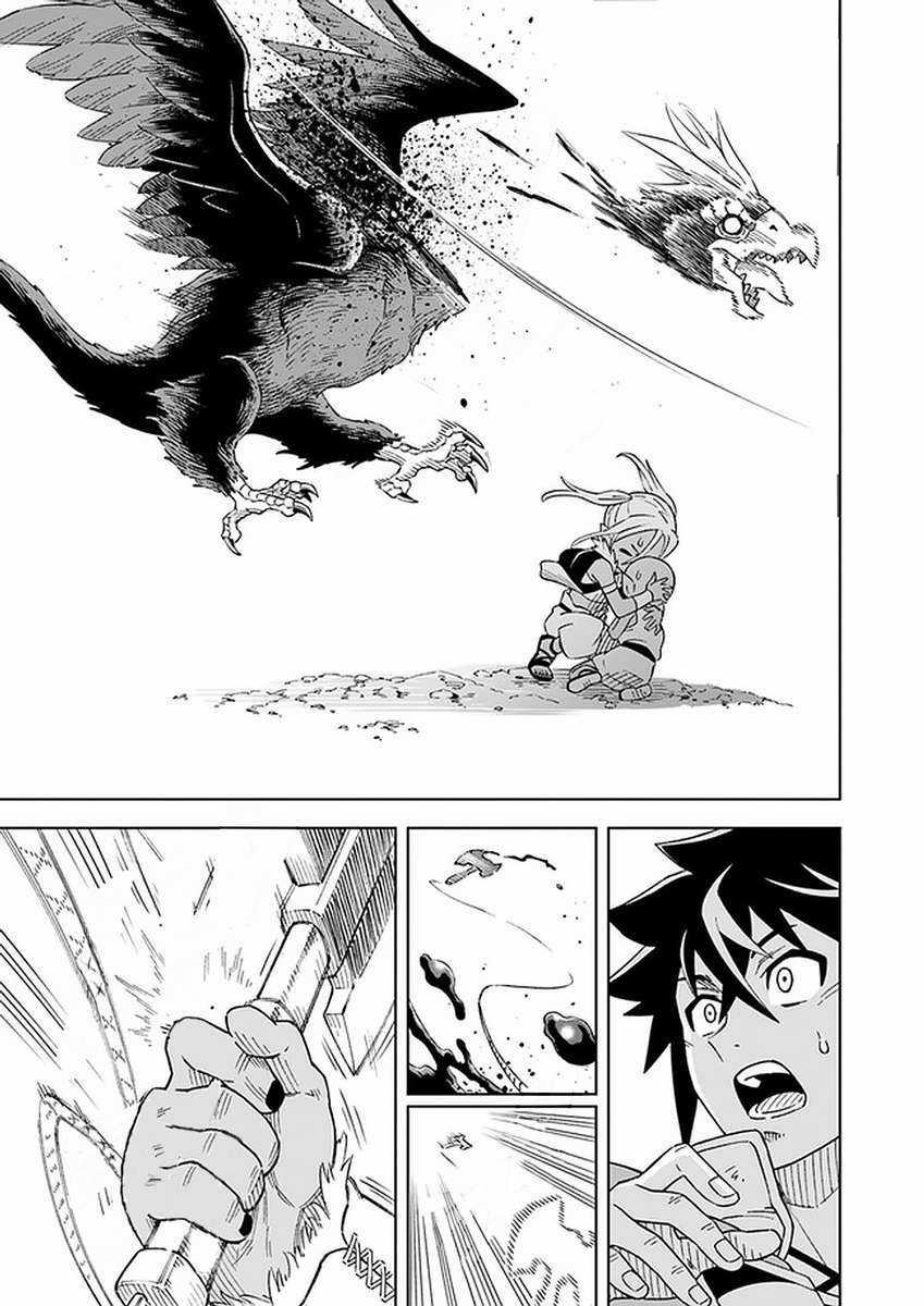 Cuộc sống thiên đường bắt đầu với Vua hang động ~ Trở thành người mạnh nhất với kỹ năng khai thác toàn diện!? Chapter 5.2 trang 3