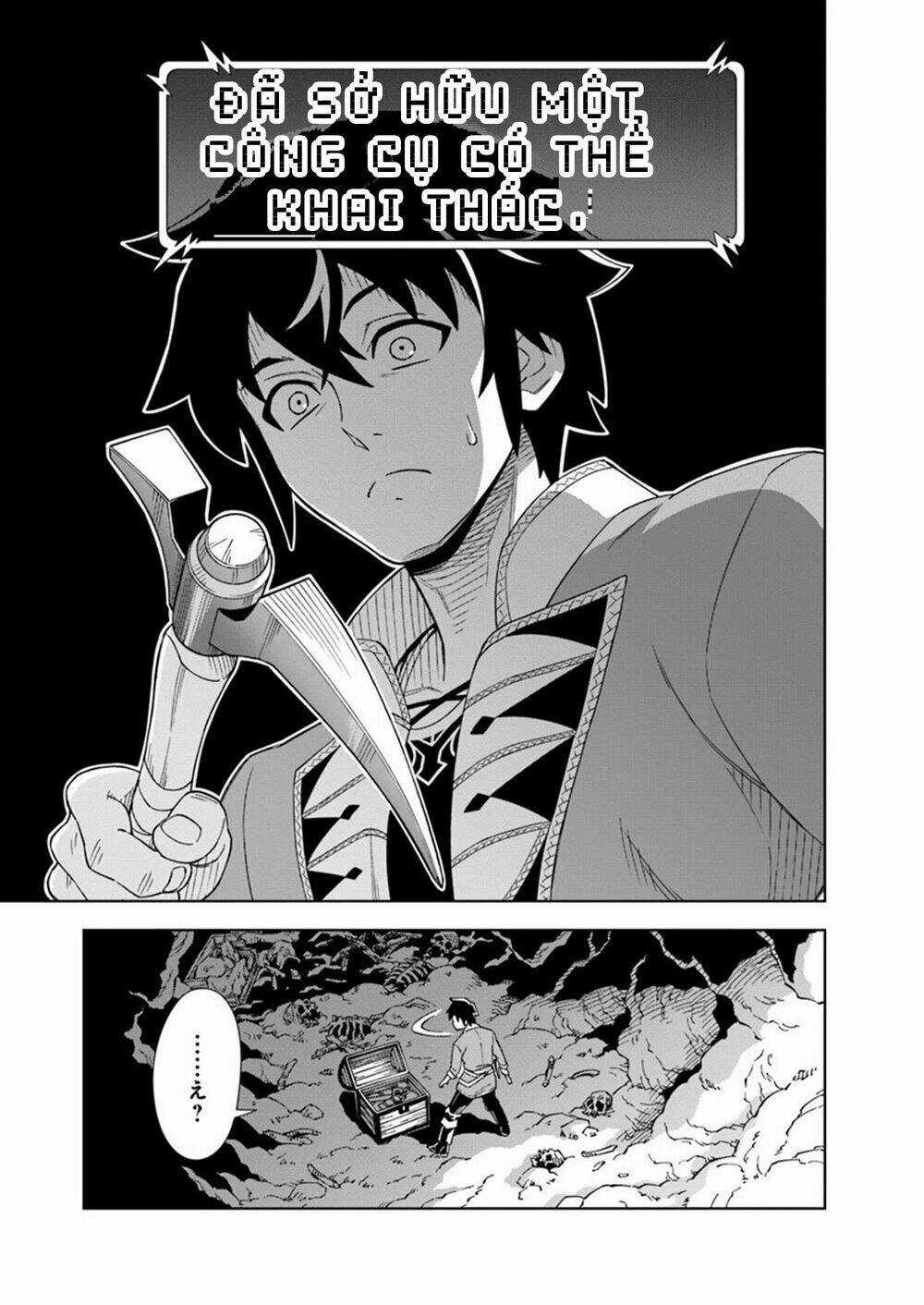 Cuộc Sống Thiên Đường Bắt Đầu Với Vua Hang Động ~ Trở Thành Người Mạnh Nhất Với Kỹ Năng Khai Thác Chapter 1.1 trang 15