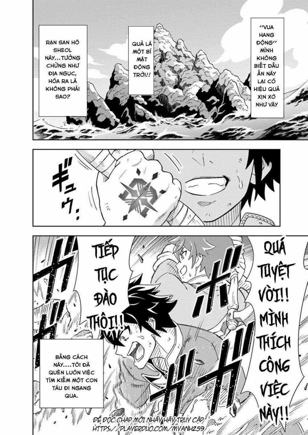 Cuộc Sống Thiên Đường Bắt Đầu Với Vua Hang Động ~ Trở Thành Người Mạnh Nhất Với Kỹ Năng Khai Thác Chapter 1.1 trang 24