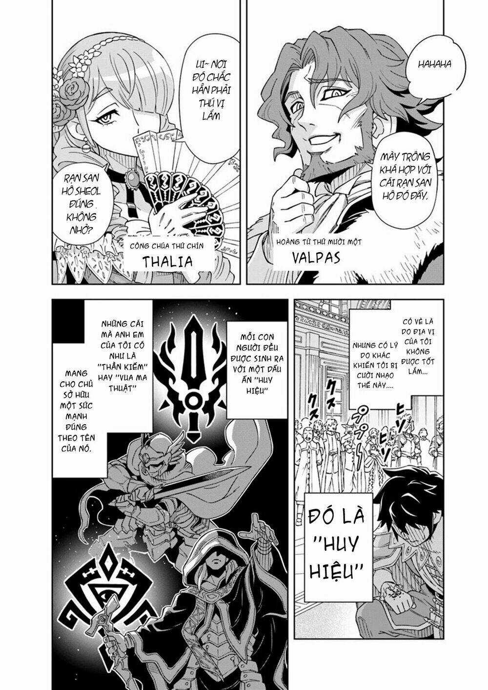 Cuộc Sống Thiên Đường Bắt Đầu Với Vua Hang Động ~ Trở Thành Người Mạnh Nhất Với Kỹ Năng Khai Thác Chapter 1.1 trang 6