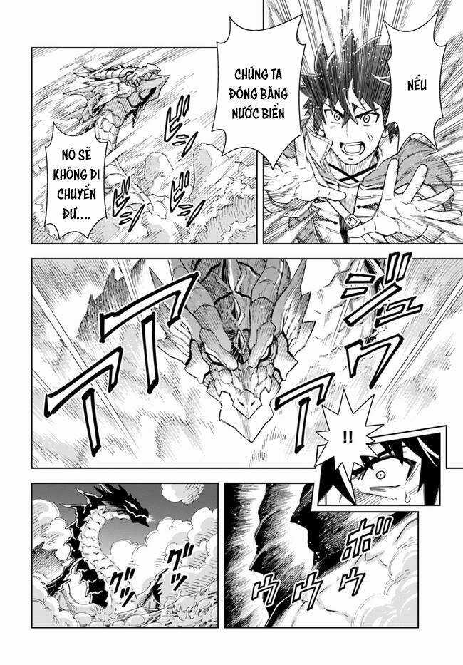 Cuộc Sống Thiên Đường Bắt Đầu Với Vua Hang Động ~ Trở Thành Người Mạnh Nhất Với Kỹ Năng Khai Thác Chapter 12 trang 13