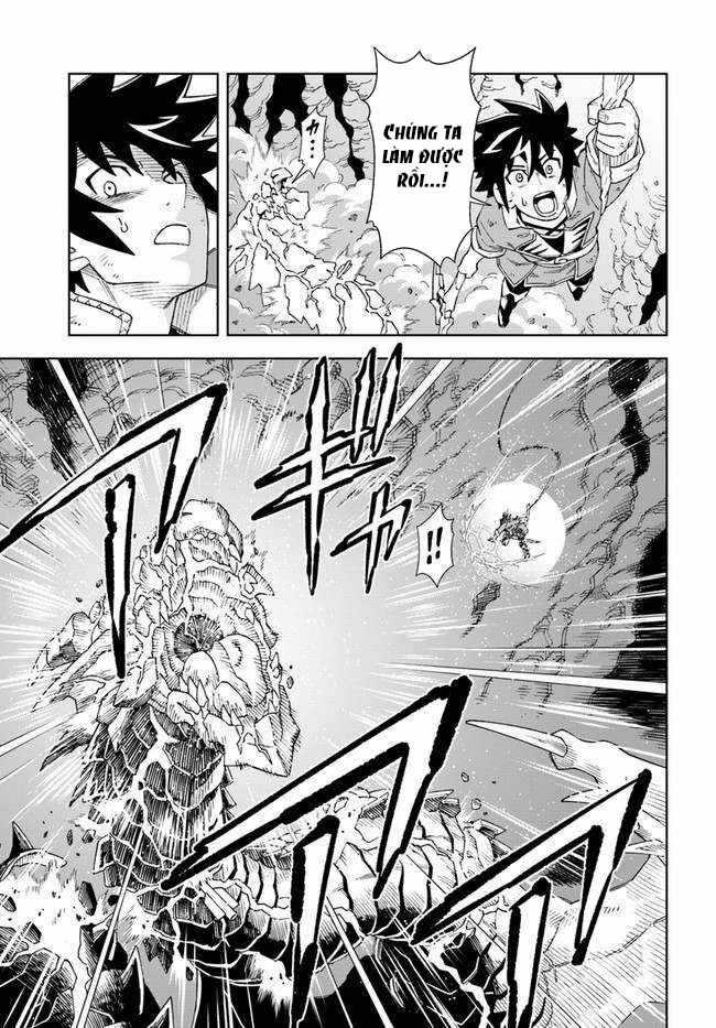 Cuộc Sống Thiên Đường Bắt Đầu Với Vua Hang Động ~ Trở Thành Người Mạnh Nhất Với Kỹ Năng Khai Thác Chapter 14.1 trang 3