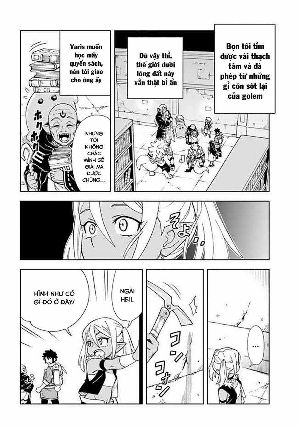 Cuộc Sống Thiên Đường Bắt Đầu Với Vua Hang Động ~ Trở Thành Người Mạnh Nhất Với Kỹ Năng Khai Thác Chapter 17.2 trang 15