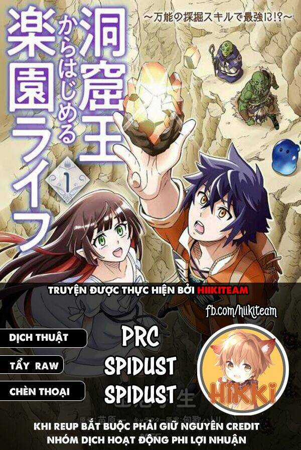 Cuộc Sống Thiên Đường Bắt Đầu Với Vua Hang Động ~ Trở Thành Người Mạnh Nhất Với Kỹ Năng Khai Thác Chapter 17.2 trang 9